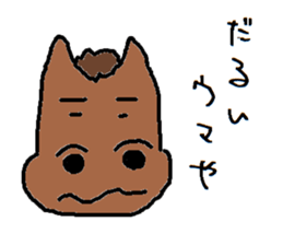 HorseMan sticker #7769672