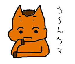 HorseMan sticker #7769673