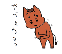 HorseMan sticker #7769674