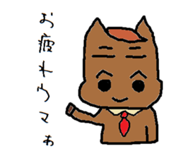 HorseMan sticker #7769676