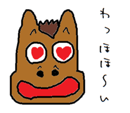 HorseMan sticker #7769680