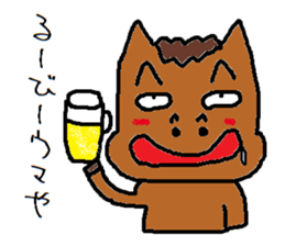 HorseMan sticker #7769682