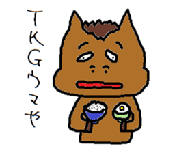 HorseMan sticker #7769686