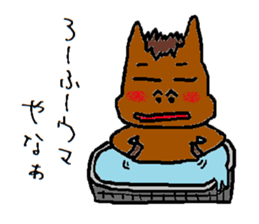 HorseMan sticker #7769689