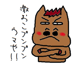 HorseMan sticker #7769692