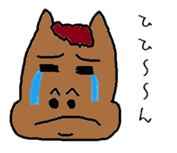 HorseMan sticker #7769693