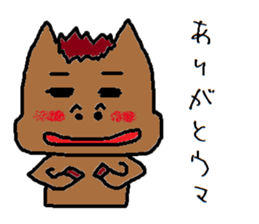 HorseMan sticker #7769696
