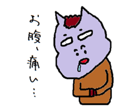 HorseMan sticker #7769701