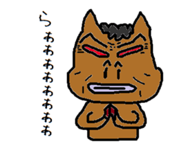 HorseMan sticker #7769703