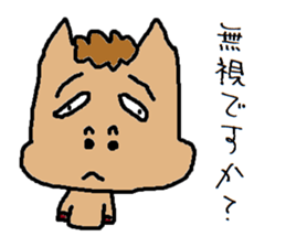 HorseMan sticker #7769706