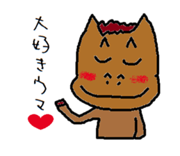HorseMan sticker #7769707