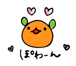 Mystery Creatures sticker #7770123