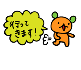 Mystery Creatures sticker #7770124