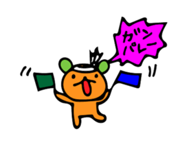 Mystery Creatures sticker #7770126