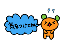 Mystery Creatures sticker #7770127