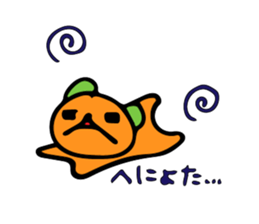 Mystery Creatures sticker #7770129