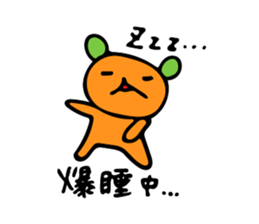 Mystery Creatures sticker #7770130