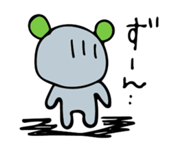 Mystery Creatures sticker #7770131