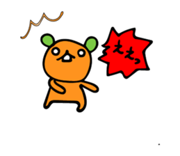 Mystery Creatures sticker #7770133