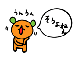 Mystery Creatures sticker #7770134