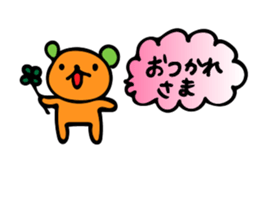 Mystery Creatures sticker #7770136