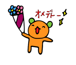 Mystery Creatures sticker #7770137