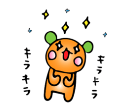 Mystery Creatures sticker #7770138