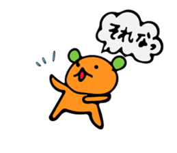 Mystery Creatures sticker #7770143