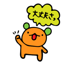 Mystery Creatures sticker #7770145