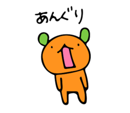 Mystery Creatures sticker #7770146