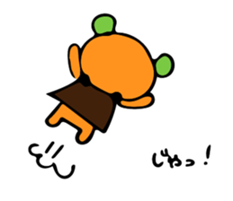 Mystery Creatures sticker #7770147