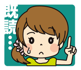 Sticker of the girl who changes suddenly sticker #7770170