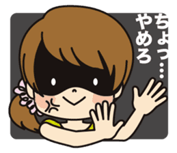 Sticker of the girl who changes suddenly sticker #7770174
