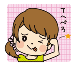 Sticker of the girl who changes suddenly sticker #7770176