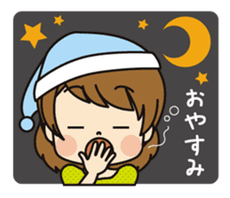 Sticker of the girl who changes suddenly sticker #7770184