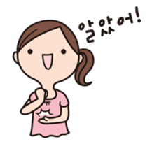 HANA's Korean stickers sticker #7770189