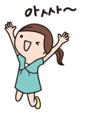 HANA's Korean stickers sticker #7770196