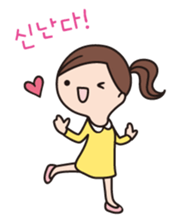 HANA's Korean stickers sticker #7770202