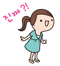 HANA's Korean stickers sticker #7770204