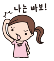 HANA's Korean stickers sticker #7770213