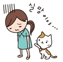 HANA's Korean stickers sticker #7770216