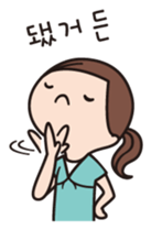 HANA's Korean stickers sticker #7770219