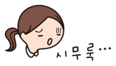 HANA's Korean stickers sticker #7770221