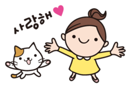 HANA's Korean stickers sticker #7770227