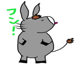 Child donkey sticker #7770235