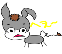 Child donkey sticker #7770238