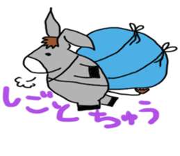 Child donkey sticker #7770240