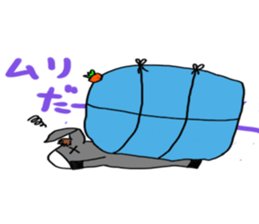 Child donkey sticker #7770241