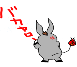 Child donkey sticker #7770248