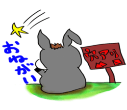 Child donkey sticker #7770249